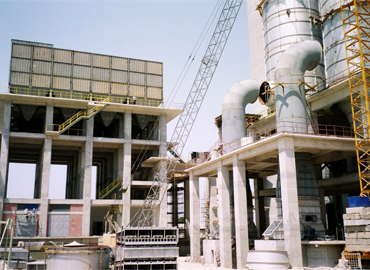 AKÇANSA|ÇANAKKALE CEMENT FACTORY